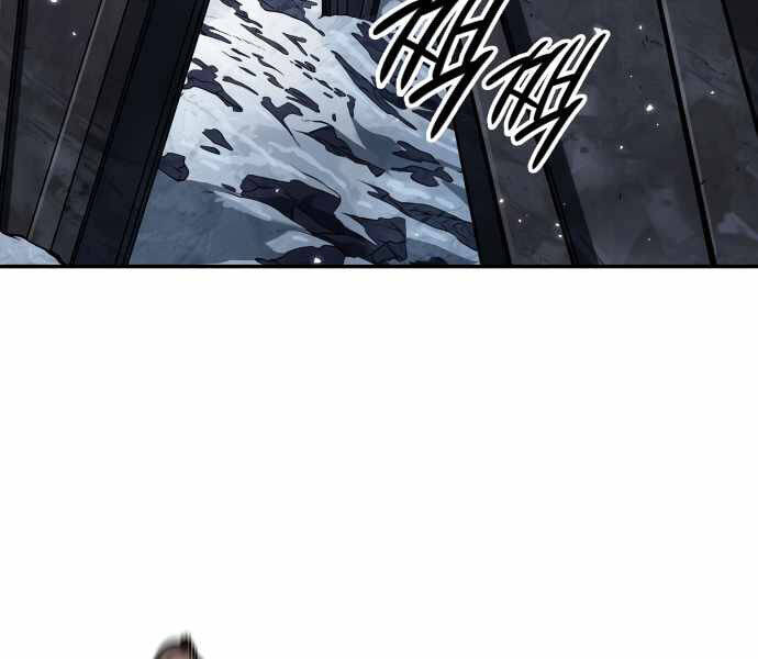 Sử Thi Valhalla - Chapter 10 - Page 144