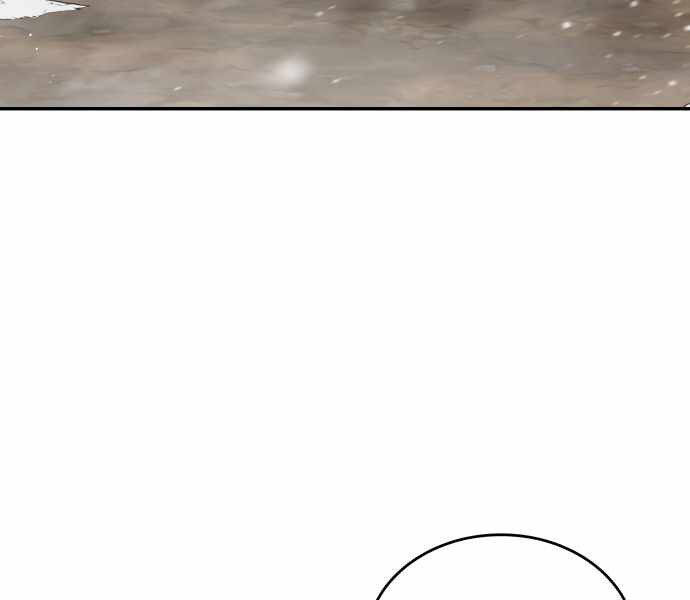 Sử Thi Valhalla - Chapter 10 - Page 170