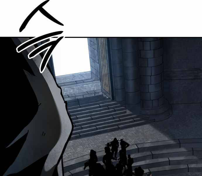 Sử Thi Valhalla - Chapter 10 - Page 187