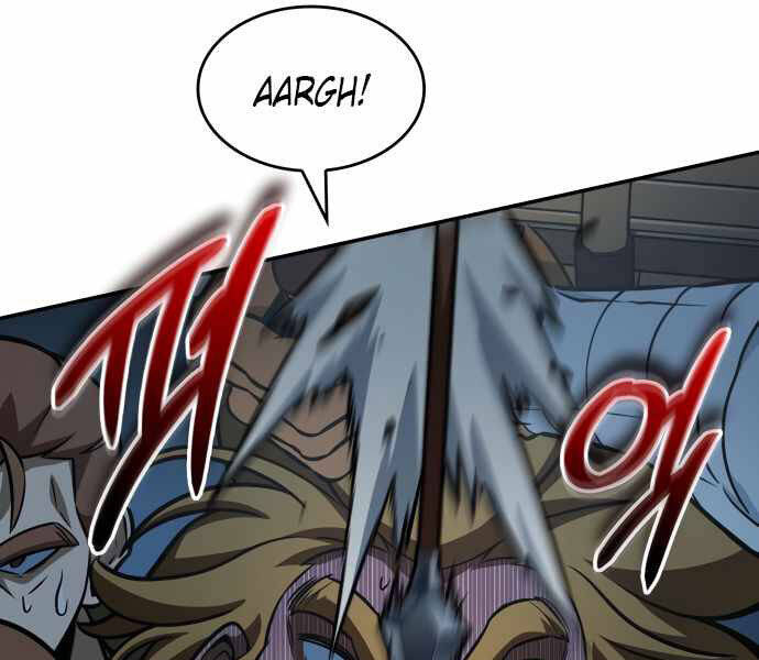 Sử Thi Valhalla - Chapter 10 - Page 205