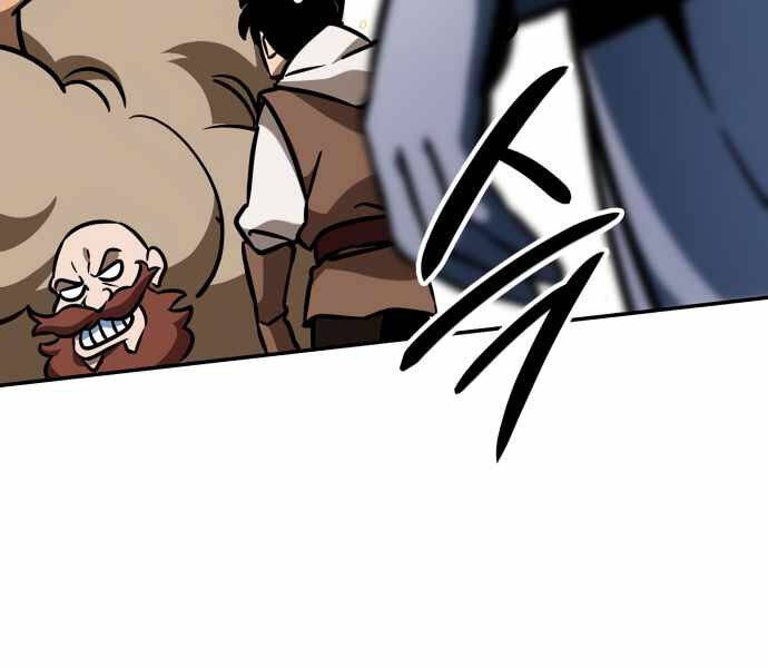 Sử Thi Valhalla - Chapter 10 - Page 31