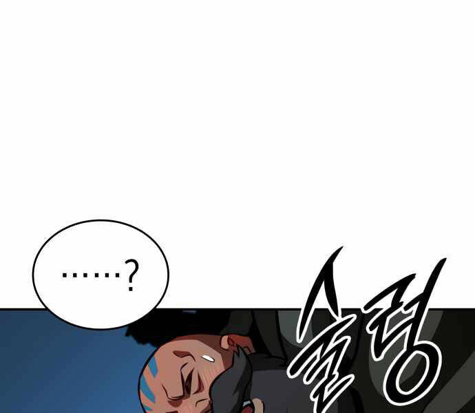 Sử Thi Valhalla - Chapter 10 - Page 39