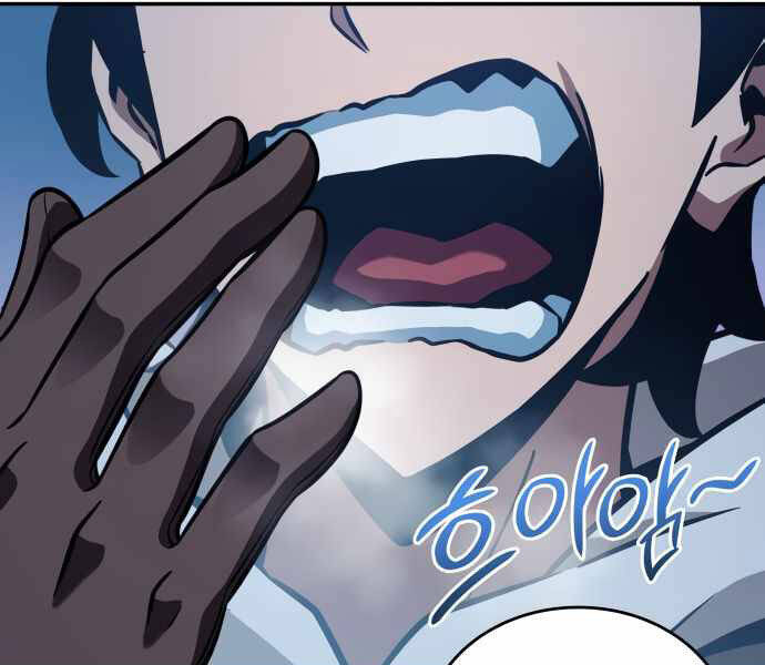 Sử Thi Valhalla - Chapter 10 - Page 66