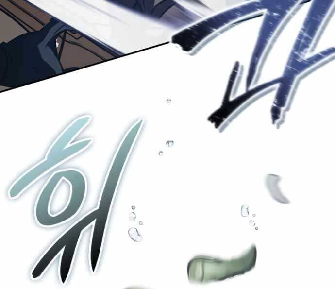 Sử Thi Valhalla - Chapter 9 - Page 104