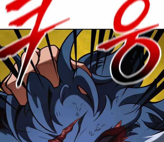 Sử Thi Valhalla - Chapter 9 - Page 163