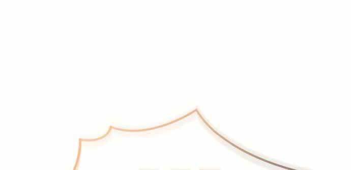 Sử Thi Valhalla - Chapter 9 - Page 166