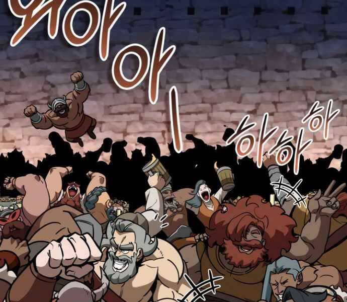 Sử Thi Valhalla - Chapter 9 - Page 191