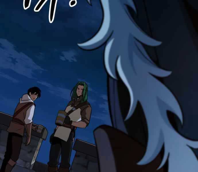 Sử Thi Valhalla - Chapter 9 - Page 209