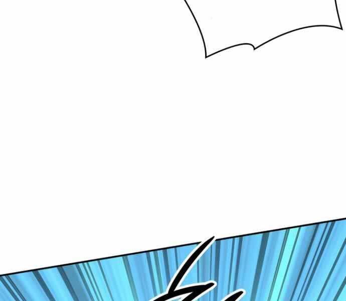 Sử Thi Valhalla - Chapter 9 - Page 221