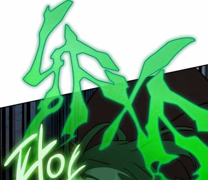 Sử Thi Valhalla - Chapter 9 - Page 29