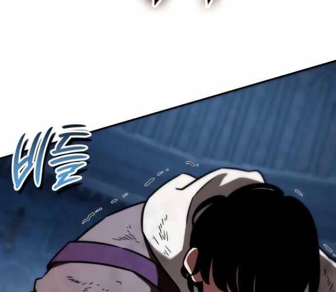 Sử Thi Valhalla - Chapter 9 - Page 83