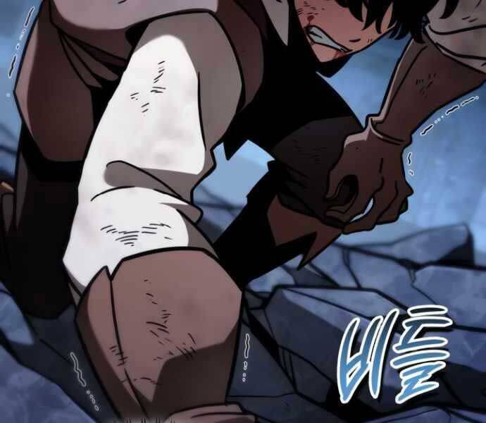 Sử Thi Valhalla - Chapter 9 - Page 84