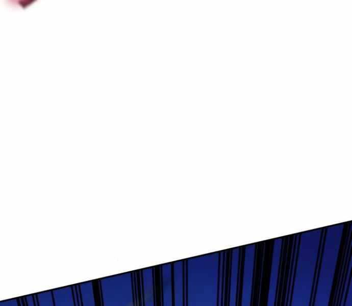 Sử Thi Valhalla - Chapter 9 - Page 90