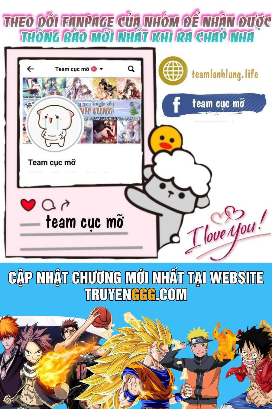 Thiên Kim Toàn Năng Bá Khí Ngút Trời Chapter 124 - Trang 21