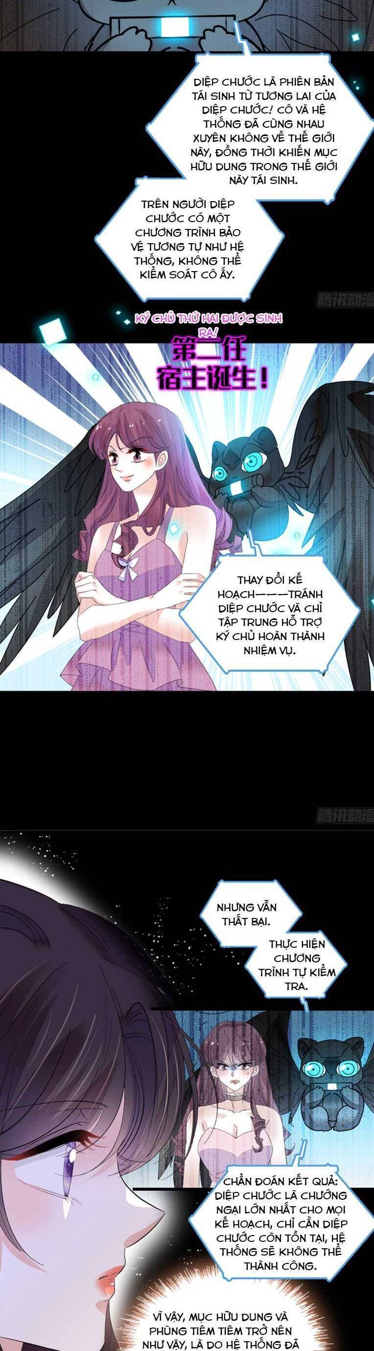 Thiên Kim Toàn Năng Bá Khí Ngút Trời Chapter 125 - Trang 10