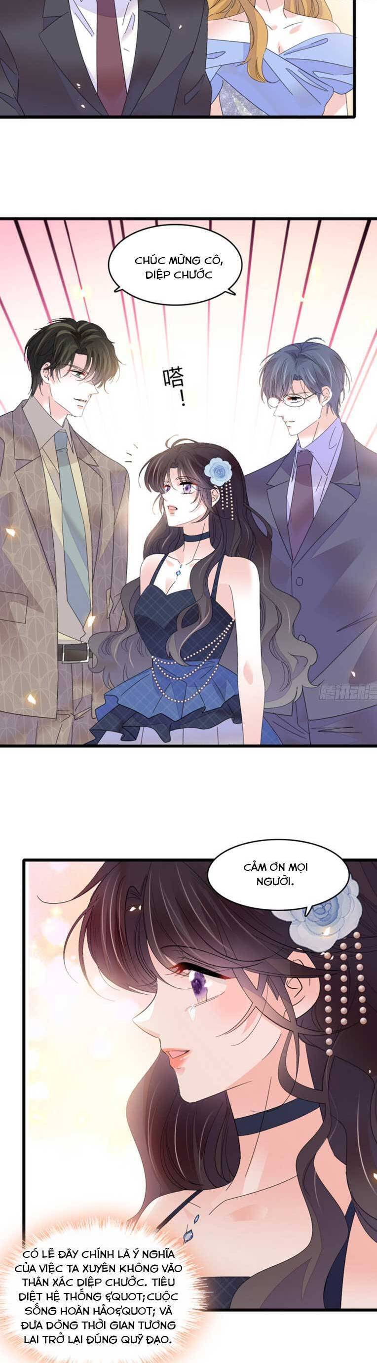 Thiên Kim Toàn Năng Bá Khí Ngút Trời Chapter 125 - Trang 13