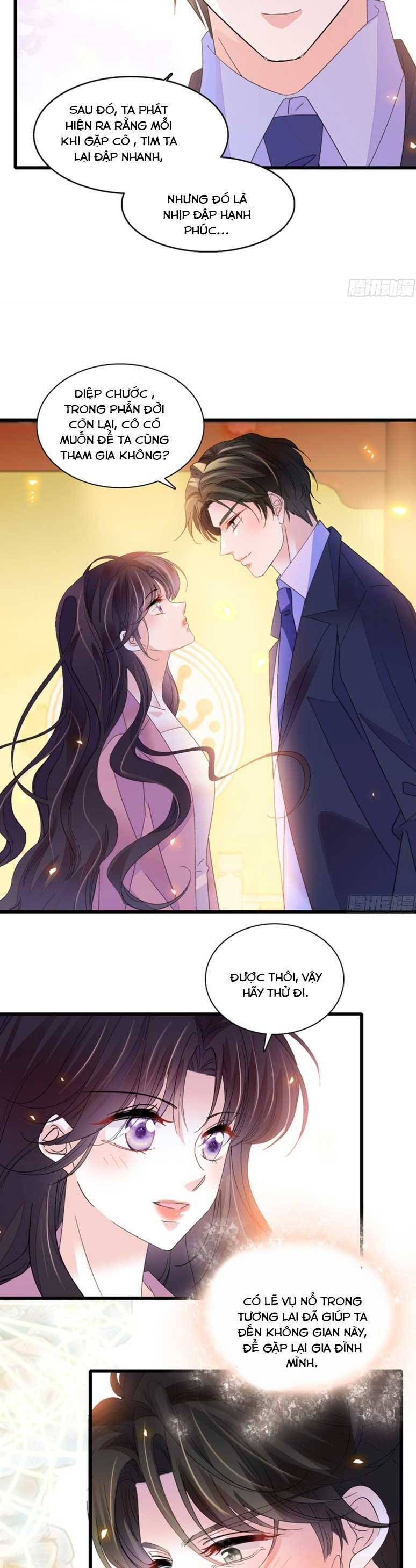 Thiên Kim Toàn Năng Bá Khí Ngút Trời Chapter 125 - Trang 18