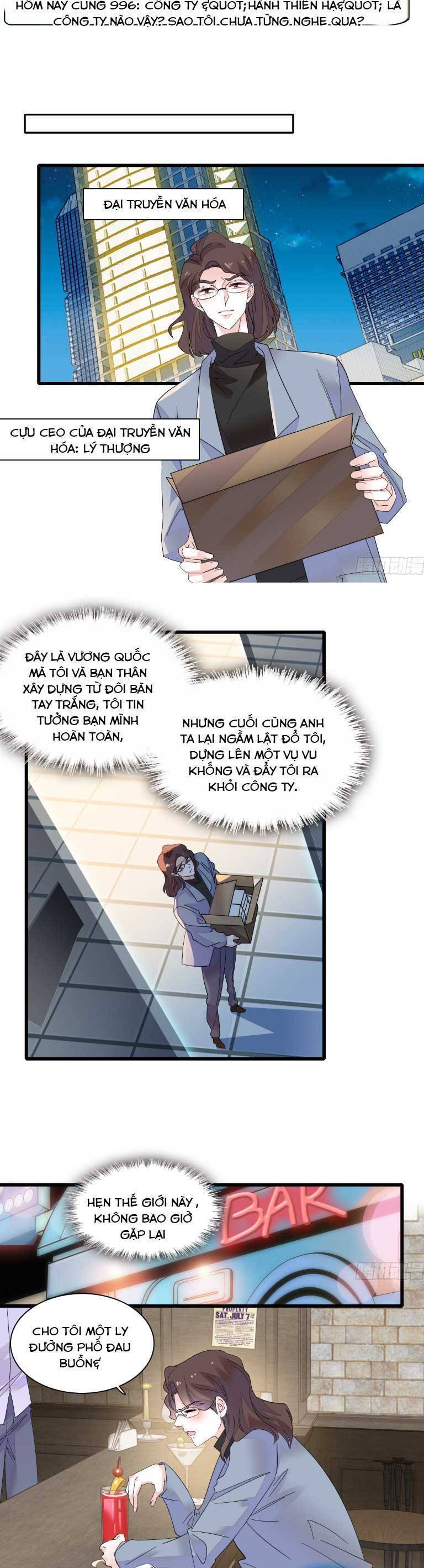 Thiên Kim Toàn Năng Bá Khí Ngút Trời Chapter 128 - Trang 12