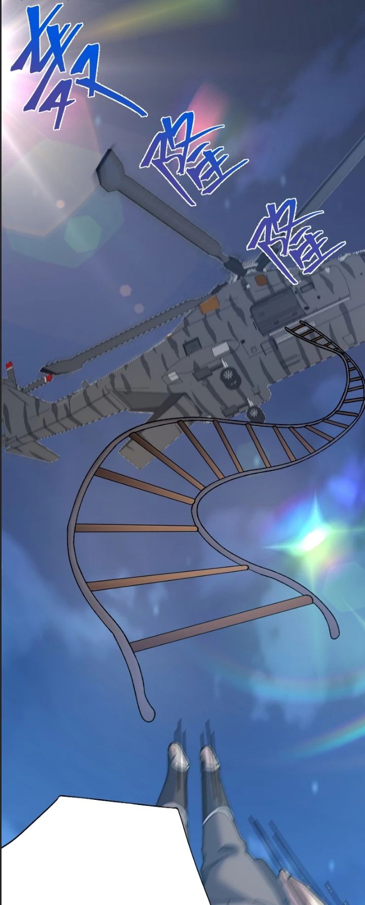 Cao Võ Hạ Cánh Đến Một Vạn Năm Sau - Chapter 175 - Page 24