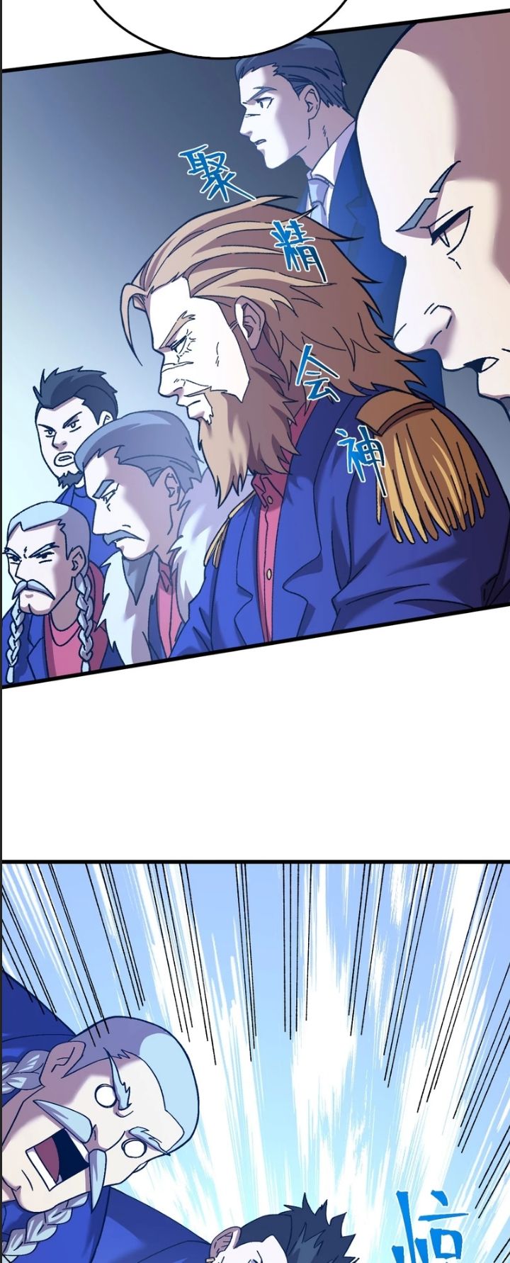 Cao Võ Hạ Cánh Đến Một Vạn Năm Sau - Chapter 175 - Page 48