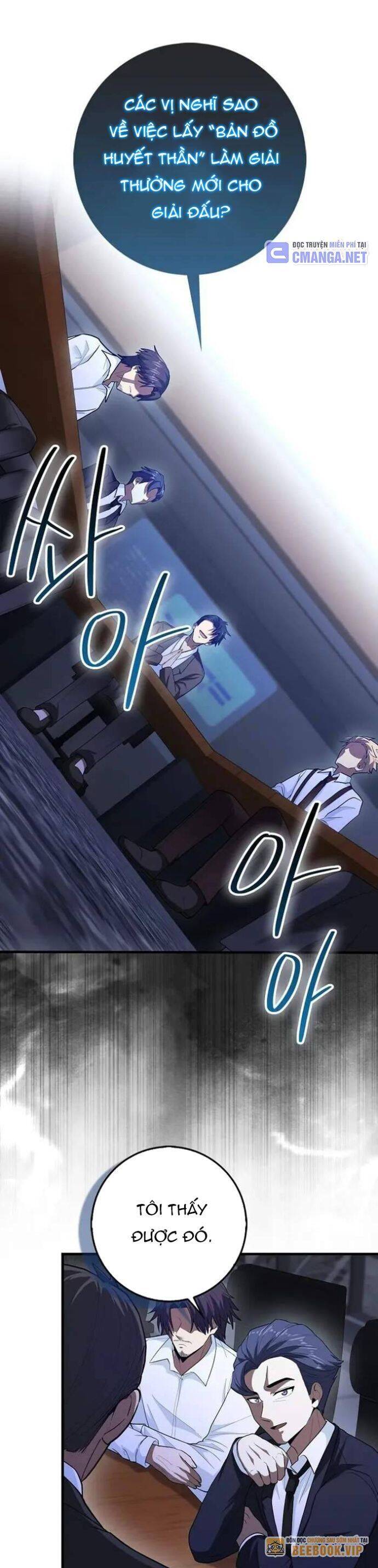 Thiên Tài Võ Thuật Hồi Quy - Chapter 73 - Page 15