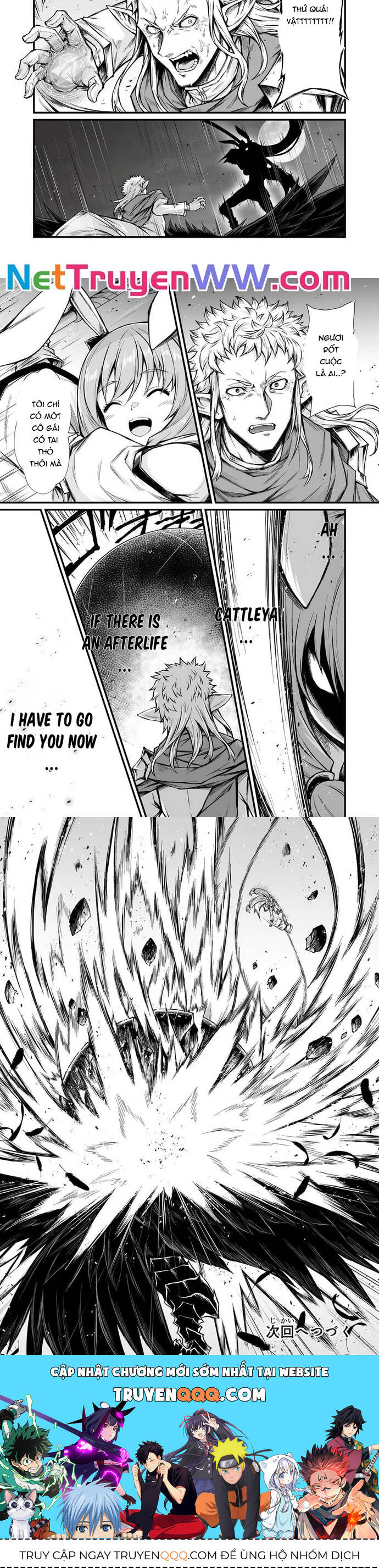 Arifureta Shokugyou de Sekai Saikyou - Chapter 71 - Page 11