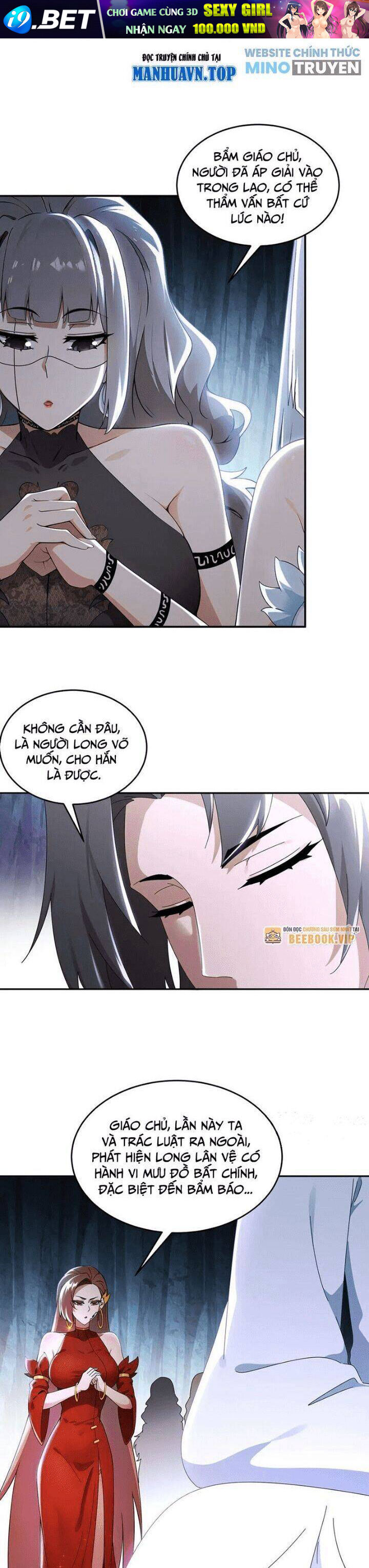 Tuyệt Sắc Đạo Lữ Đều Nói Ngô Hoàng Thể Chất Vô Địch - Chapter 318 - Page 11