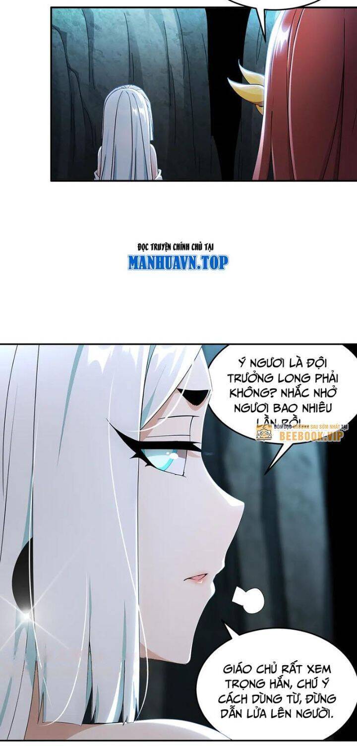 Tuyệt Sắc Đạo Lữ Đều Nói Ngô Hoàng Thể Chất Vô Địch - Chapter 318 - Page 5