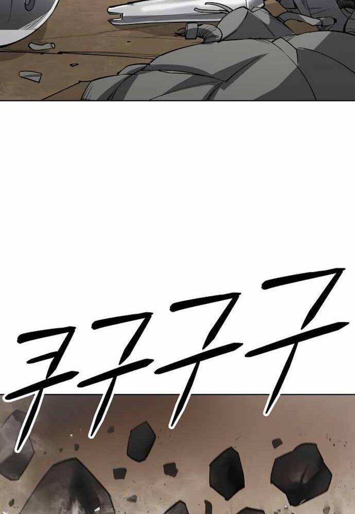 Thiên Ma 3077 - Chapter 23 - Page 102