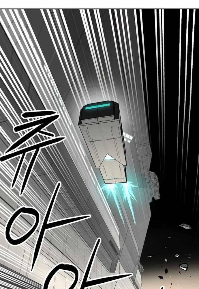 Thiên Ma 3077 - Chapter 23 - Page 113