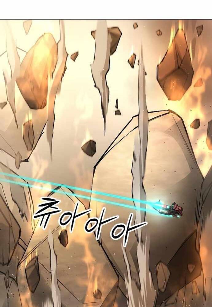 Thiên Ma 3077 - Chapter 23 - Page 134