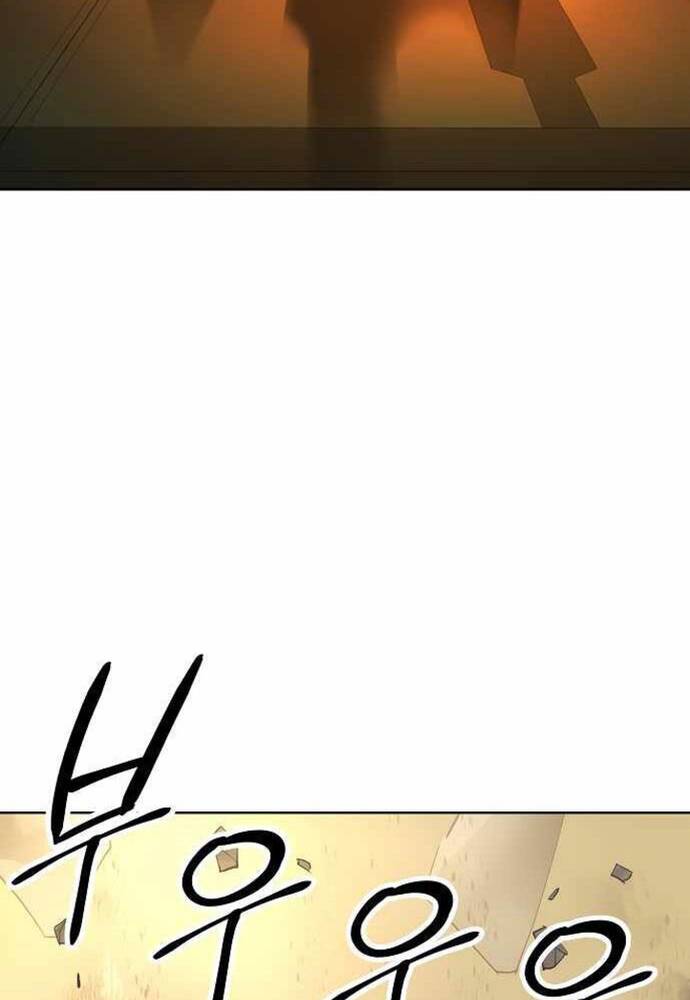 Thiên Ma 3077 - Chapter 23 - Page 142