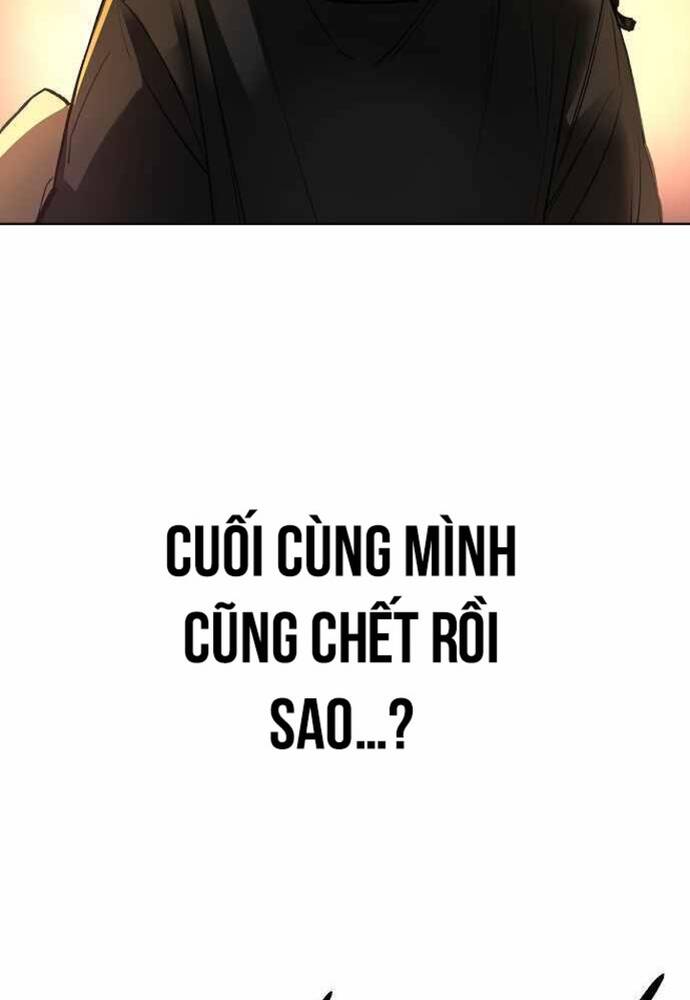 Thiên Ma 3077 - Chapter 23 - Page 153