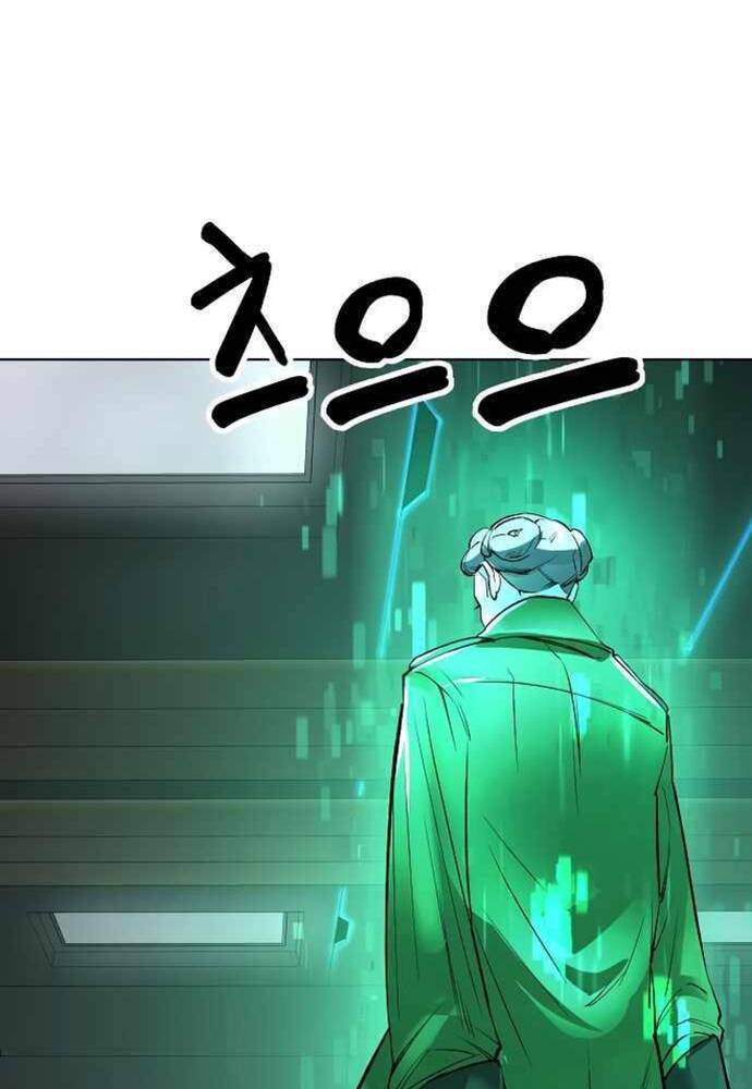 Thiên Ma 3077 - Chapter 23 - Page 18