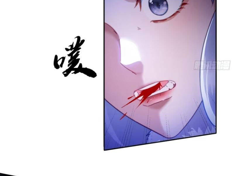 Đánh Dấu Chín Vạn Năm, Tiền Nhiệm Đạo Lữ Muốn Chém Chết Ta - Chapter 16 - Page 12