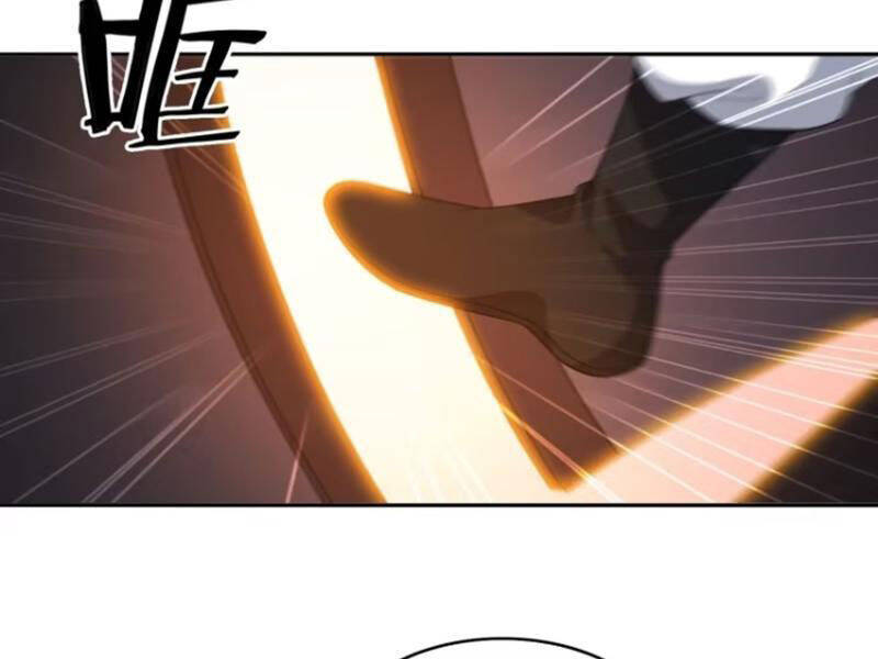 Đánh Dấu Chín Vạn Năm, Tiền Nhiệm Đạo Lữ Muốn Chém Chết Ta - Chapter 16 - Page 27