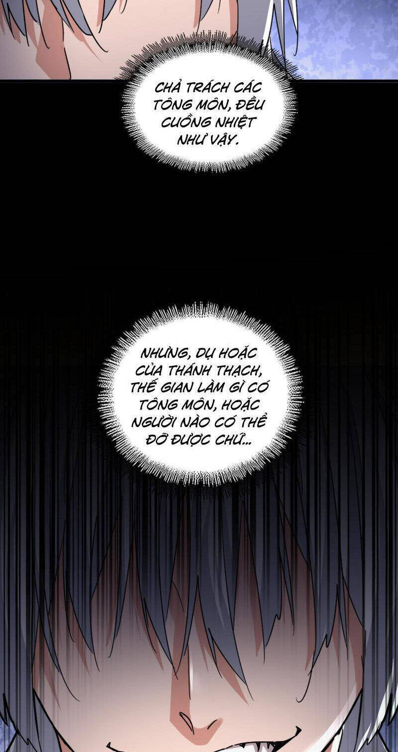 Đại Quản Gia Là Ma Hoàng - Chapter 630 - Page 27