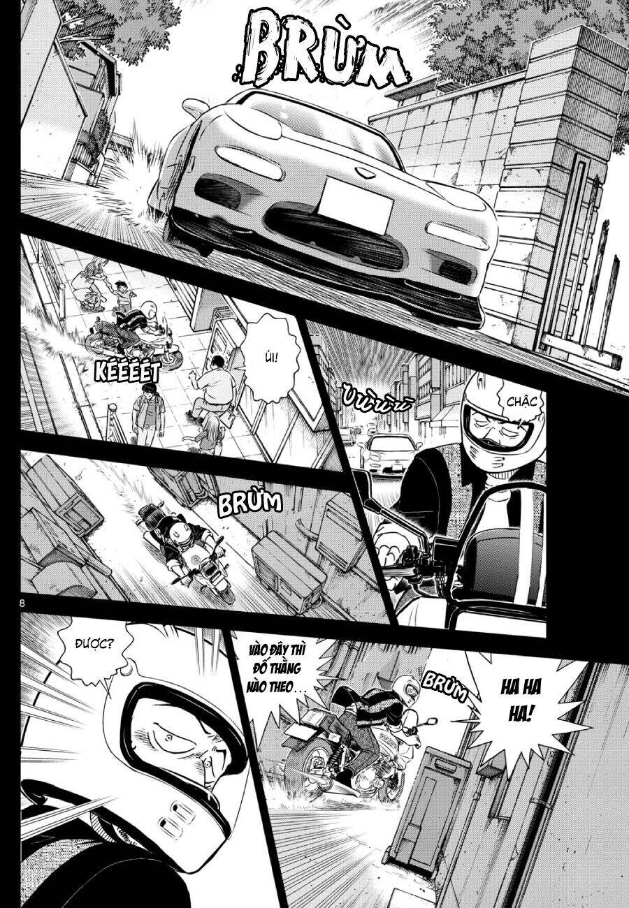 Thám Tử Conan - Chapter 1136 - Page 8