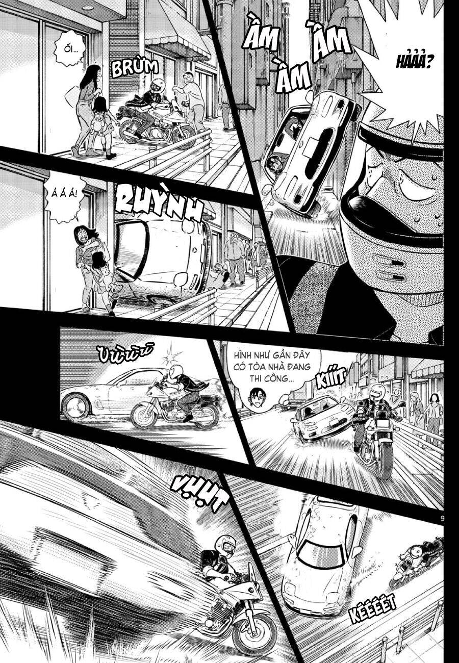 Thám Tử Conan - Chapter 1136 - Page 9