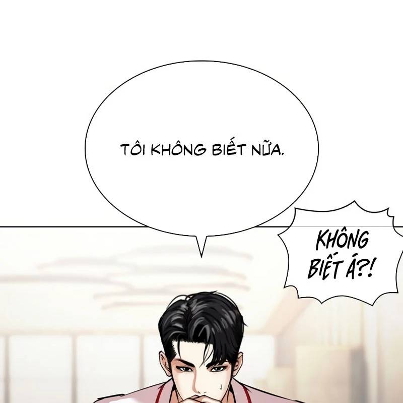 Hoán Đổi Diệu Kỳ Chapter 532 - Trang 106