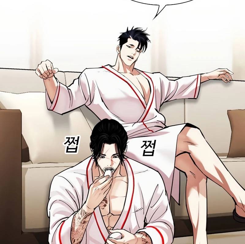 Hoán Đổi Diệu Kỳ Chapter 532 - Trang 110