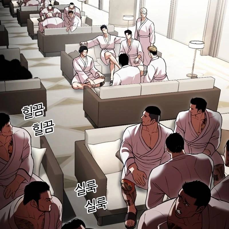 Hoán Đổi Diệu Kỳ Chapter 532 - Trang 123