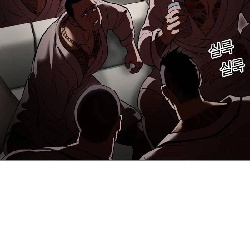 Hoán Đổi Diệu Kỳ Chapter 532 - Trang 124
