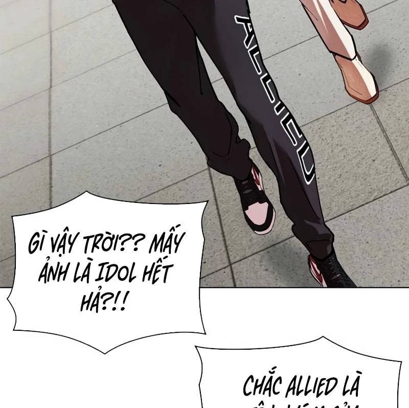 Hoán Đổi Diệu Kỳ Chapter 532 - Trang 13