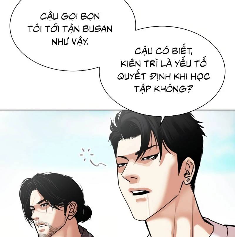 Hoán Đổi Diệu Kỳ Chapter 532 - Trang 15