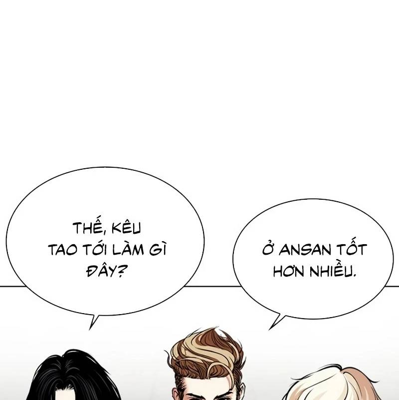 Hoán Đổi Diệu Kỳ Chapter 532 - Trang 17