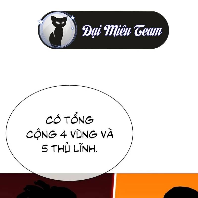 Hoán Đổi Diệu Kỳ Chapter 532 - Trang 175