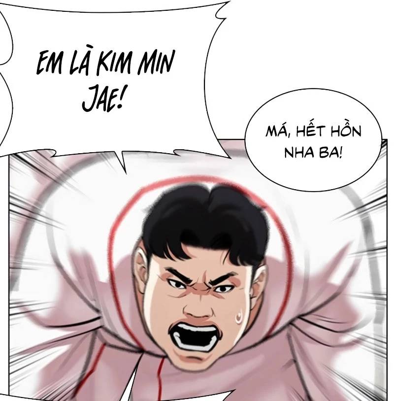 Hoán Đổi Diệu Kỳ Chapter 532 - Trang 197