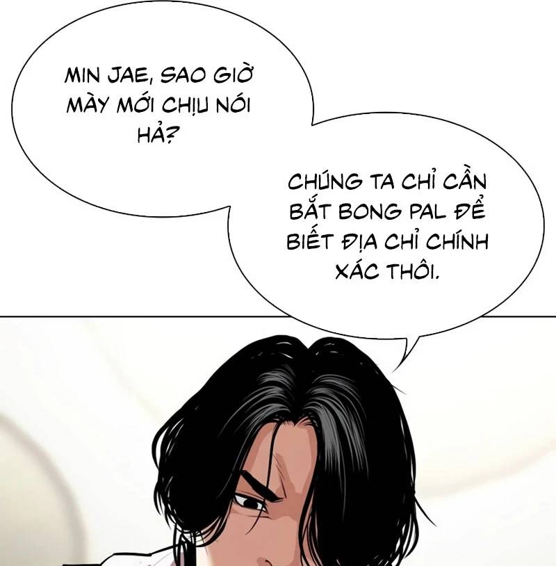 Hoán Đổi Diệu Kỳ Chapter 532 - Trang 222