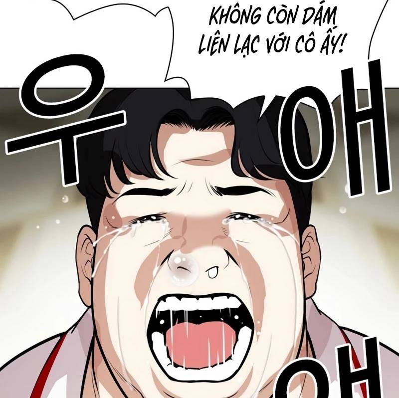 Hoán Đổi Diệu Kỳ Chapter 532 - Trang 225